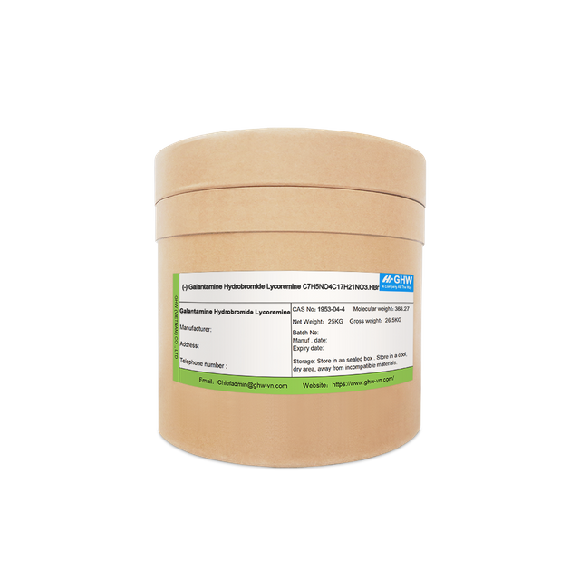 Galantamine Hydrobromide Lycoremine